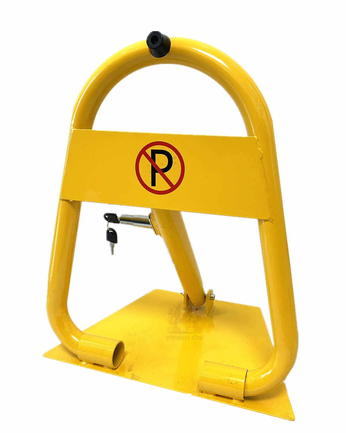 מחסום חנייה מתקפל כולל מנעול מובנה, רגל אחורית ופלטה