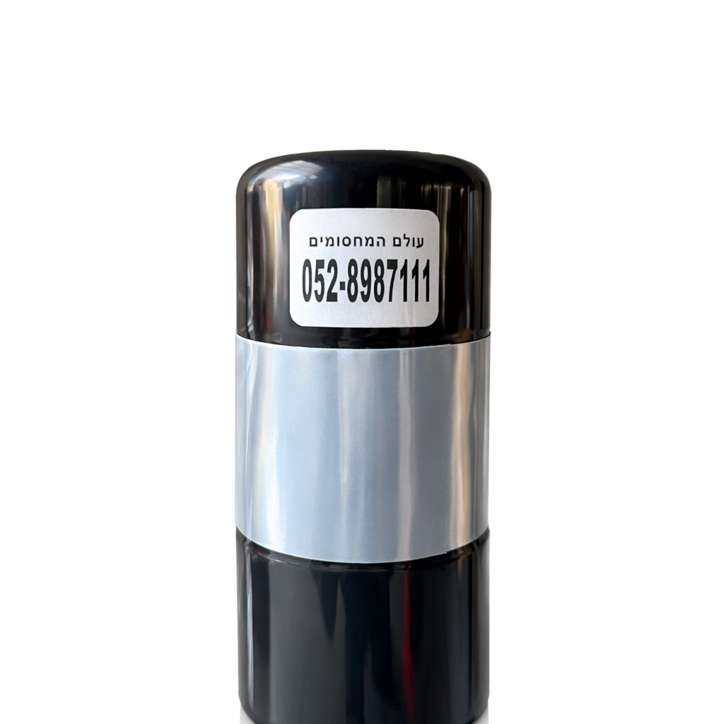 head of 75 cm black flexible post